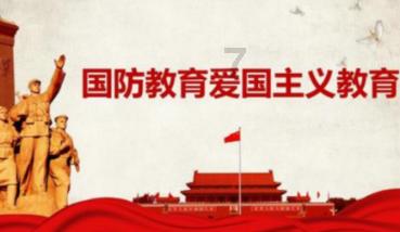 冰球突破游戏网站