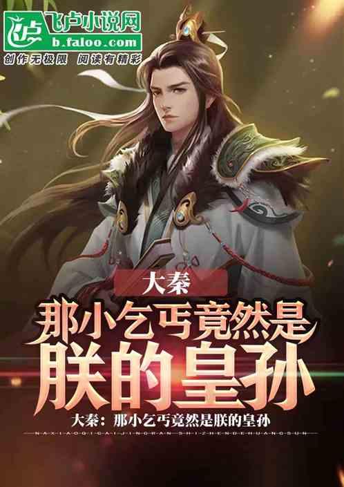 家长打孩子犯法吗的是哪一条法律-机智问答|聪明细腻的问题解答